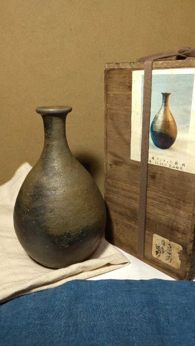 古備前 らっきょ徳利 桃山時代（古備前 （侍美術館級名陶！ 桃山