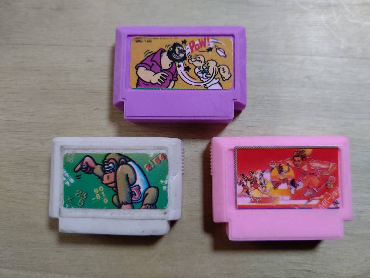 ファミコン消しゴム】ソフト カセット 3点セット ドンキーコングJR.の