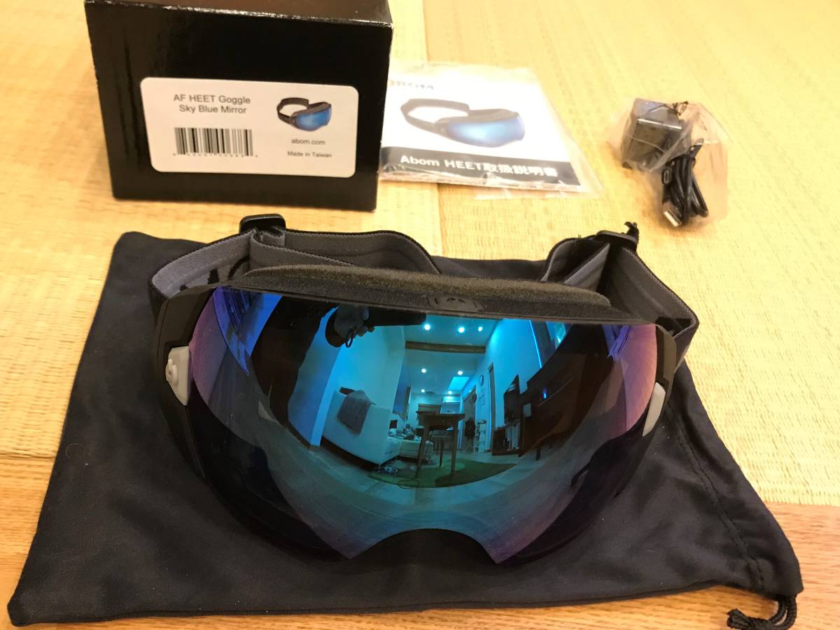 AF ABOM HEET goggle sky blue Miller