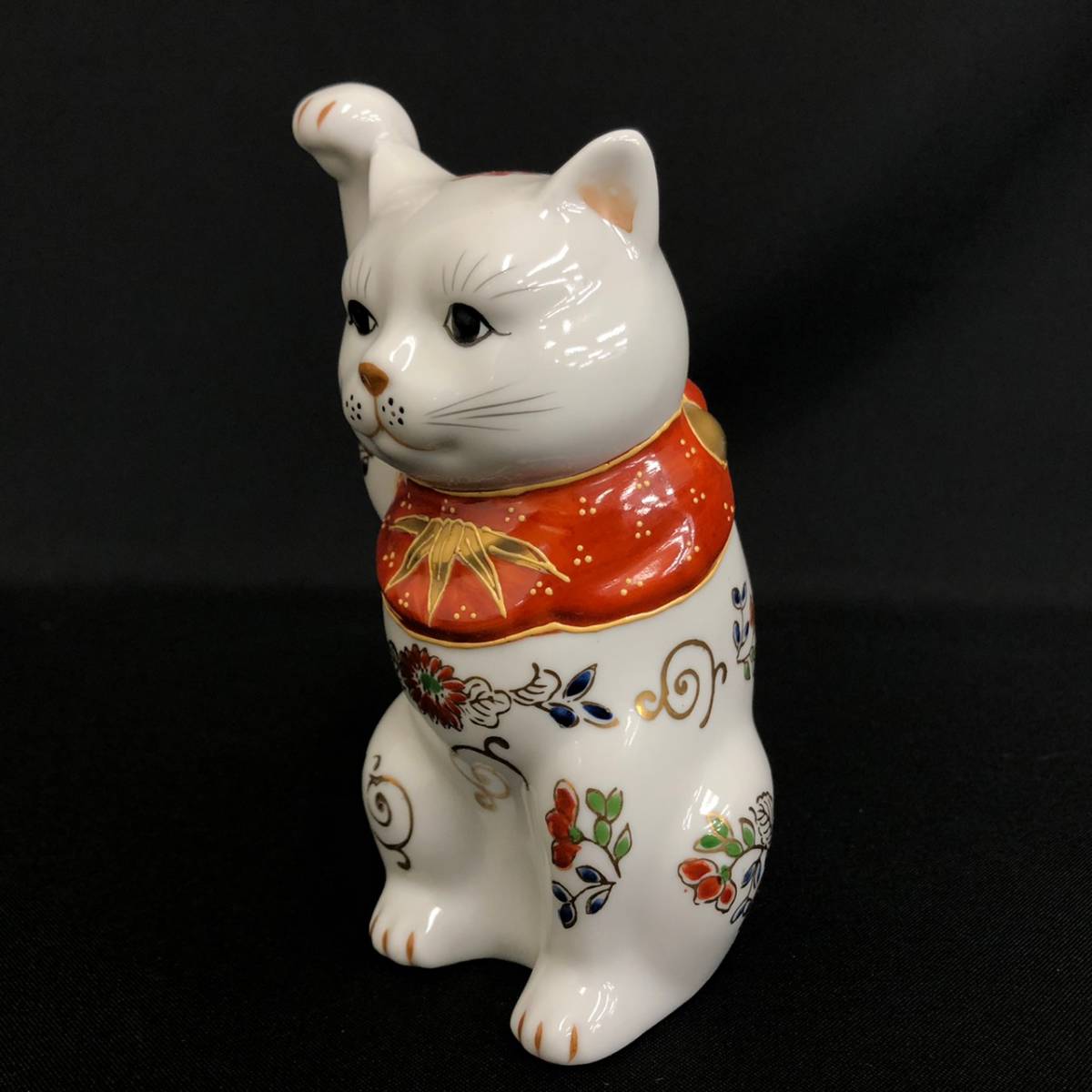A09g09I 伊万里焼 招き猫 右手 商売繁盛 招福 縁起物 開運 置物
