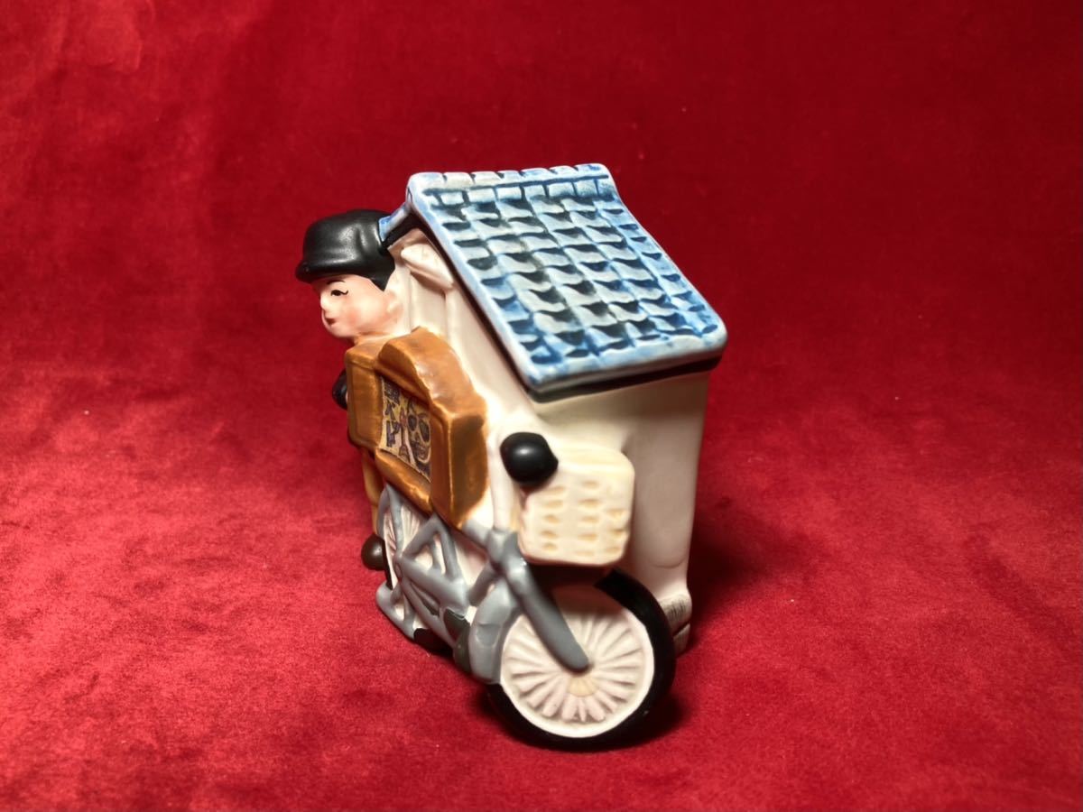 昭和レトロ黄金バット陶器貯金箱