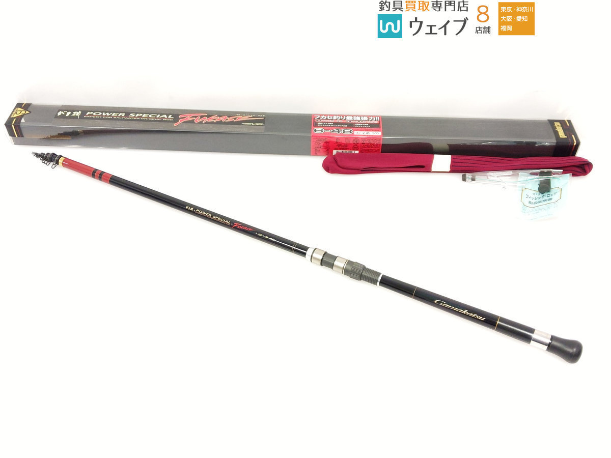 がまかつ がま磯 パワースペシャル フカセ 6-48