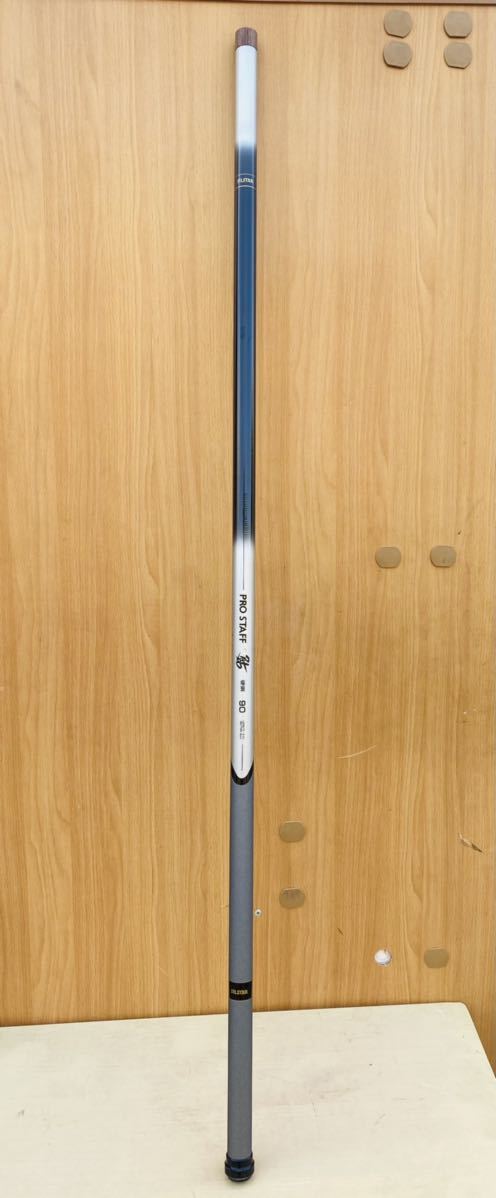 PRO STAFF 鮎 硬調90 鮎釣り 釣竿 ロッド 釣り フィッシング 川釣