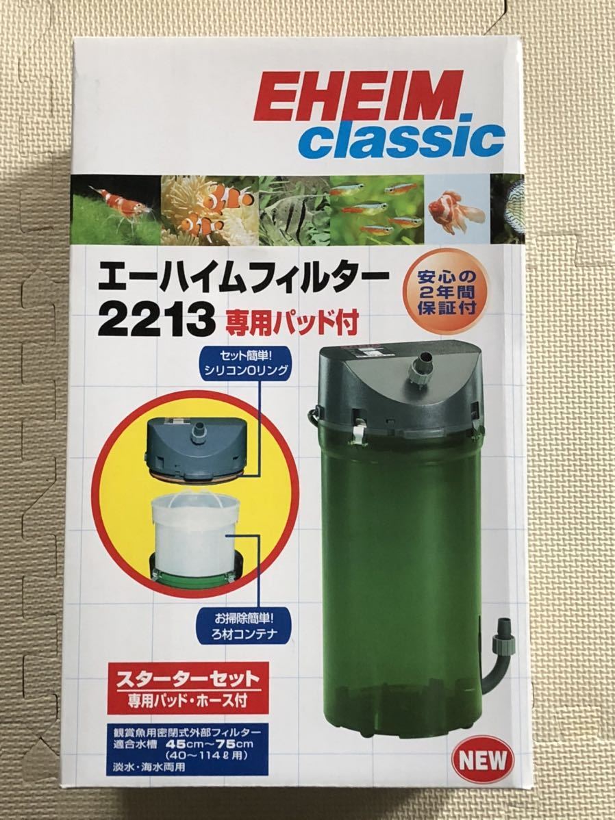 最近30日のフィルター内カテゴリ オークション落札価格一覧21ページ目 オークフリー スマートフォン版