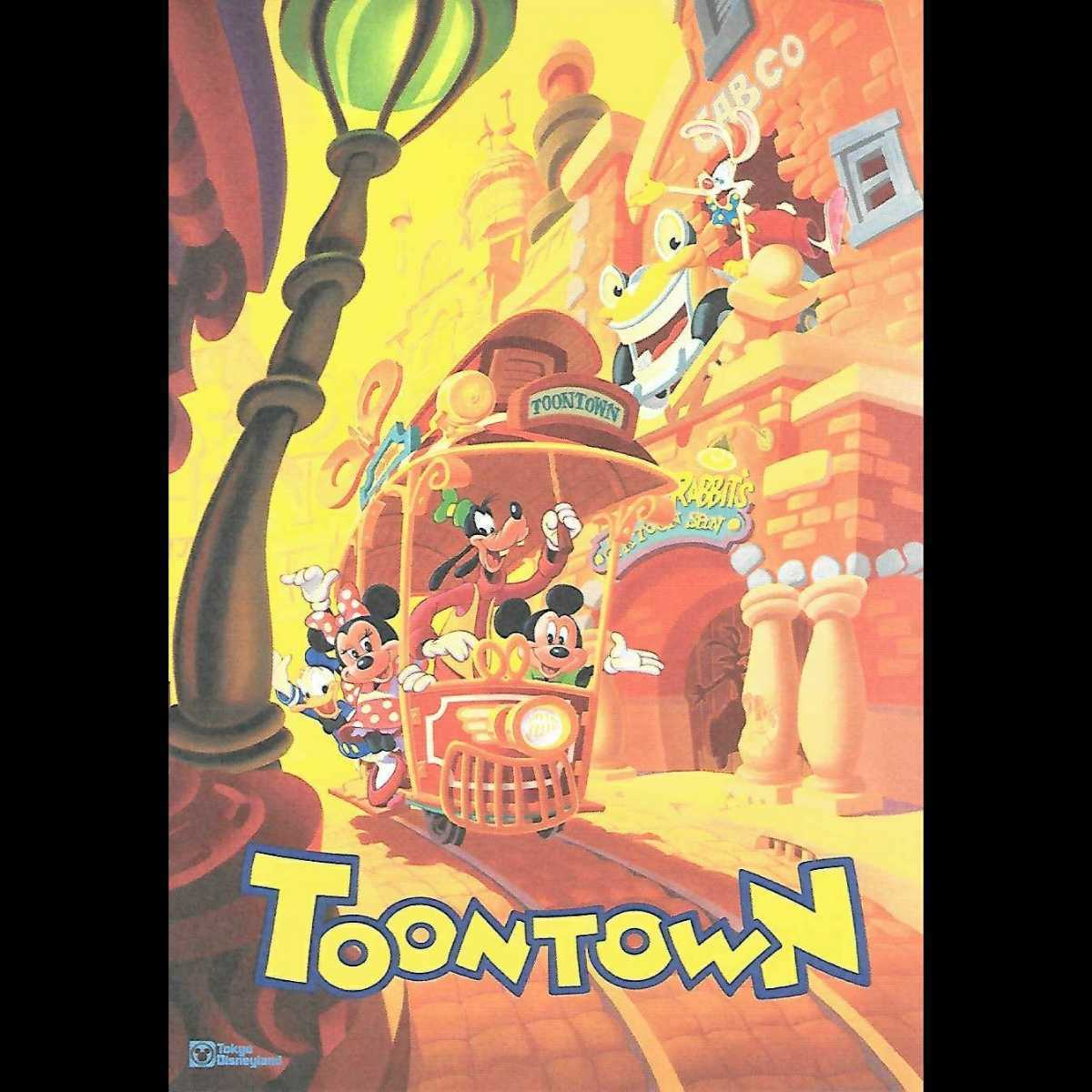 トゥーンタウン　ミニー　カウントダウン　2010 　ポスター トゥーンタウン ミニー カウントダウン 2010 ポスター 期間限定運行中