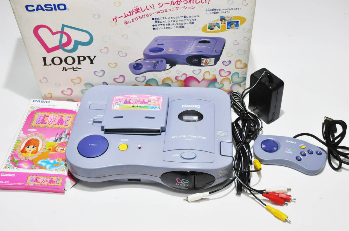 CASIO ルーピー LOOPY カシオ SV-100 - マイシールコンピューター