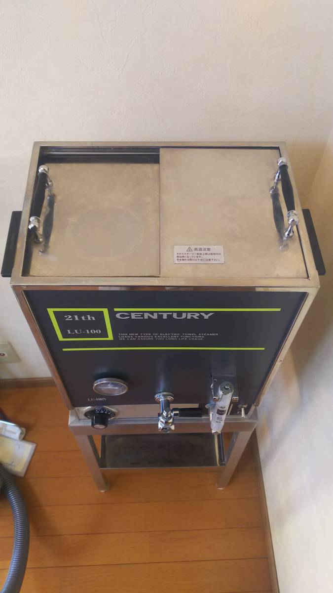 Yahoo!オークション - 店舗用品 ｜タオルスチーマー｜YASTER ヤスター