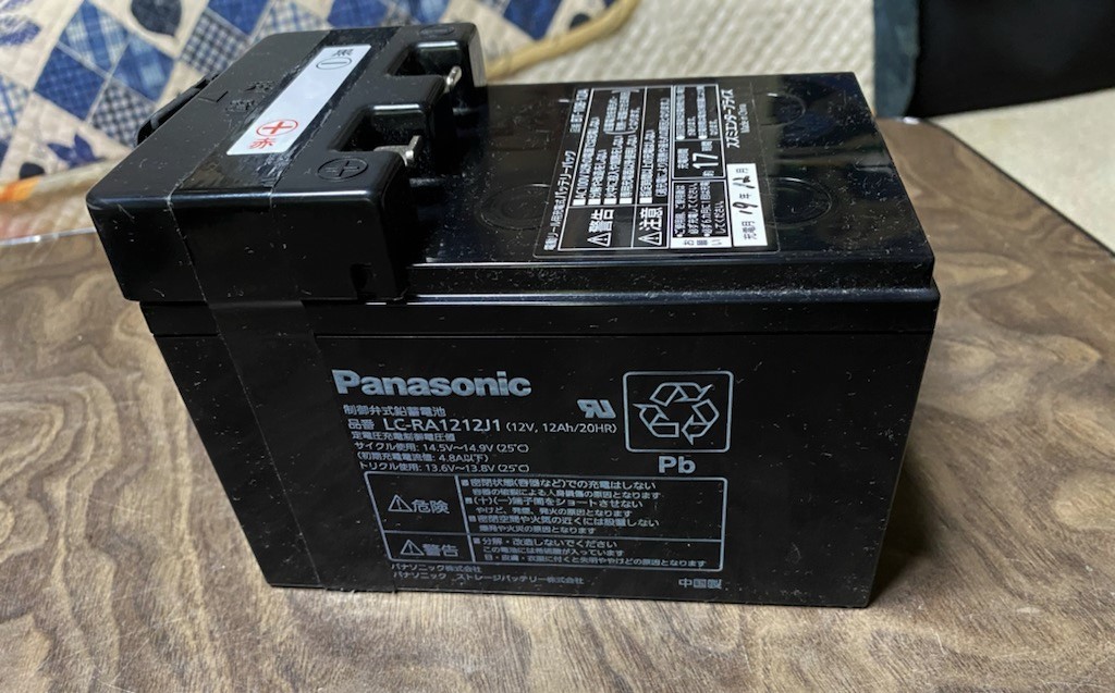 電動リール専用バッテリー BT-108-12A バッテリーパック ◇スズミエンタープライズ製◇電動リール専用Wins BT-108-12A