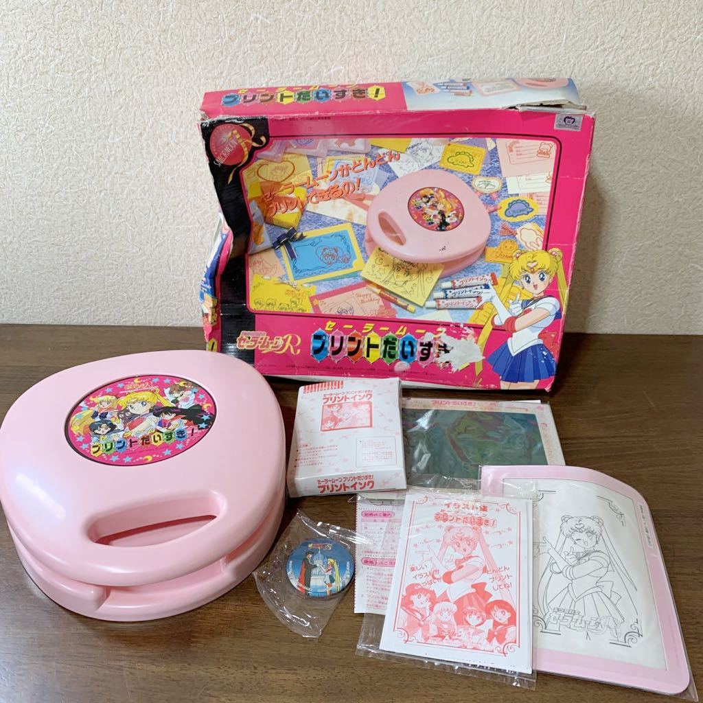 美少女戦士 セーラームーンr プリントだいすき バンダイ 当時物 1991 アニメ ダメージあり 中古 の落札情報詳細 ヤフオク落札価格情報 オークフリー スマートフォン版