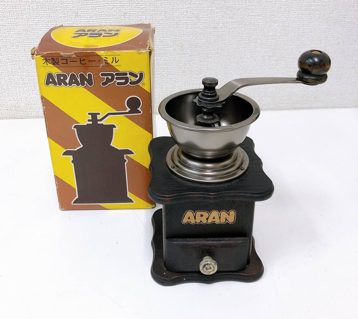 昭和レトロ ARAN コーヒーミル 木製 手動 手挽き コーヒー 置物