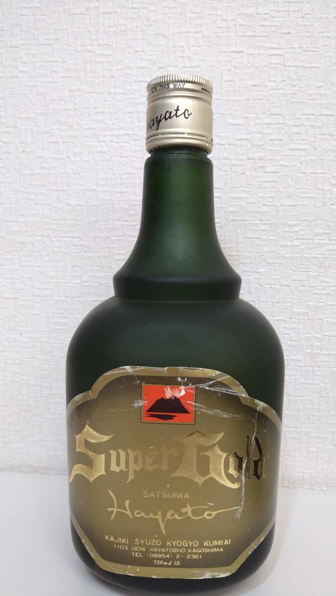 送料無★Super Gold SATSUMA HAYATO さつま隼人 本格焼酎 40度 加治木酒造 ★未開栓古酒 の落札情報詳細 ヤフオク