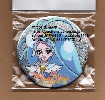 Go プリンセスプリキュア キュアマーメイド 缶バッジ きらきらプリンセスワールド きらきら缶バッジコレクション の落札情報詳細 ヤフオク落札価格情報 オークフリー スマートフォン版