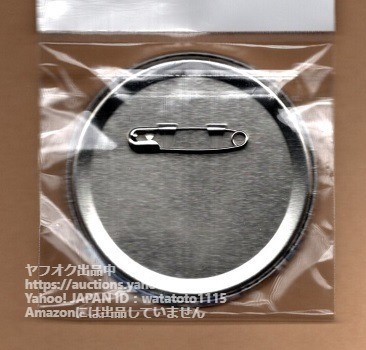 Go プリンセスプリキュア キュアマーメイド 缶バッジ きらきらプリンセスワールド きらきら缶バッジコレクション の落札情報詳細 ヤフオク落札価格情報 オークフリー スマートフォン版