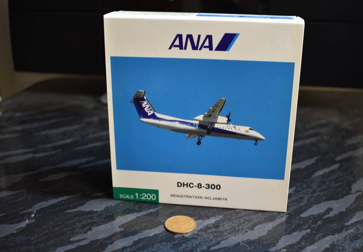 ANA DHC-8-300 モデル 1:200 1/200 DHC-8-300 ANA ありがとう