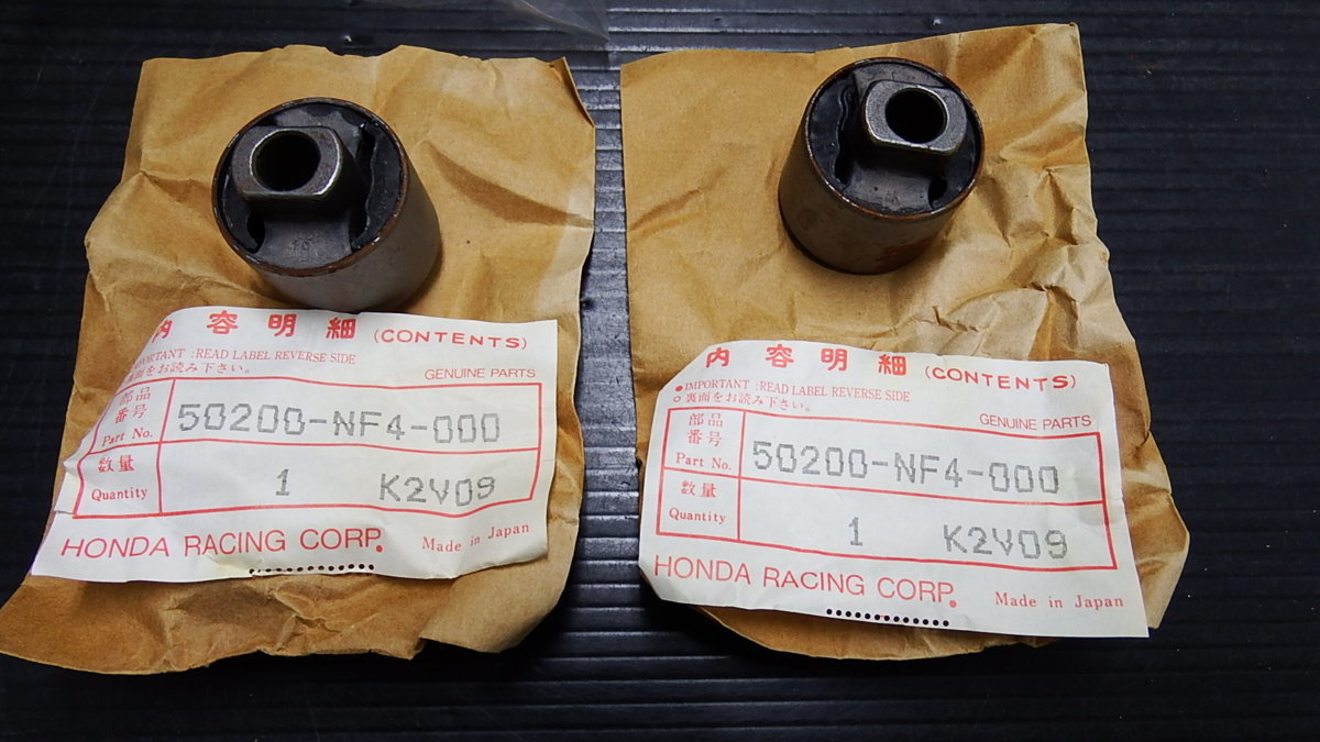 50200-NF4-000 エンジンマウントプッシュ