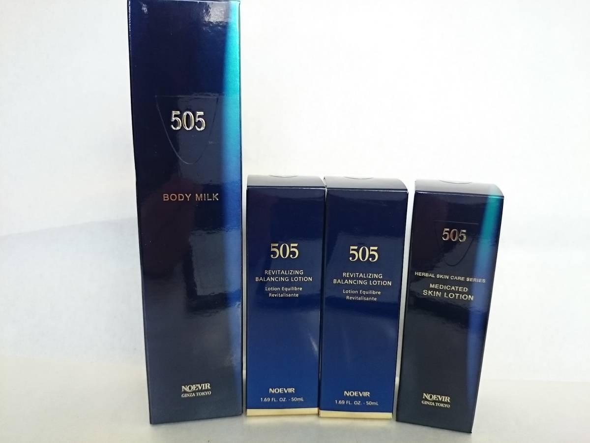 ノエビア 505 ミニ 6個セット ノエビア NOEVIR 505ミニ6個セット