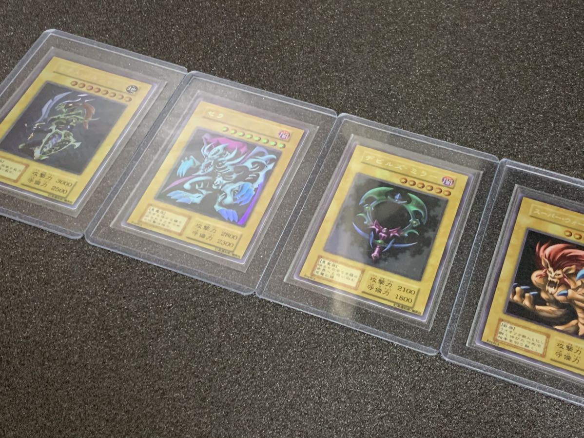 新品】ラスト！ 遊戯王 スリーブ出品 初期大会商品 オリカ おまけ