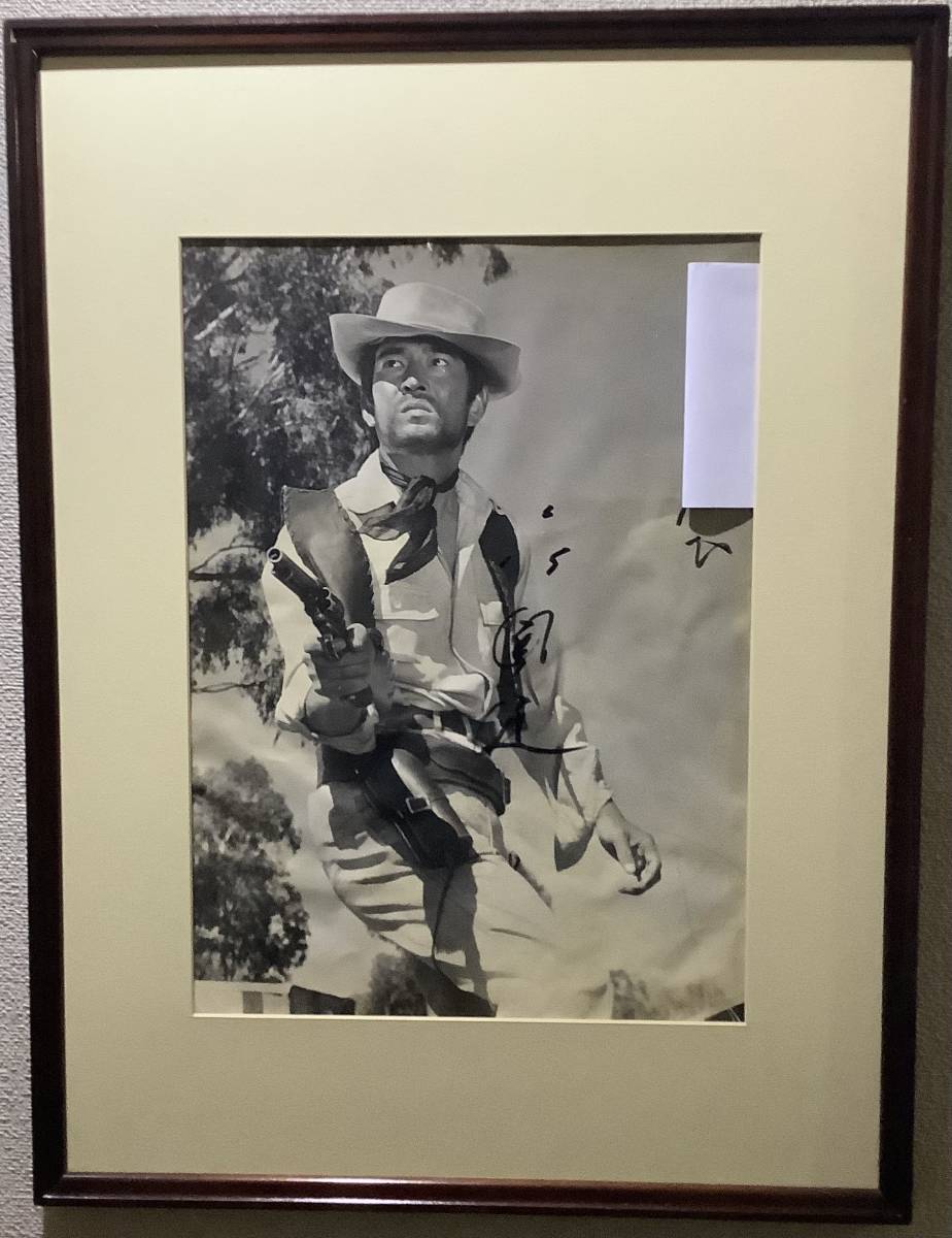 高倉健 直筆サイン色紙