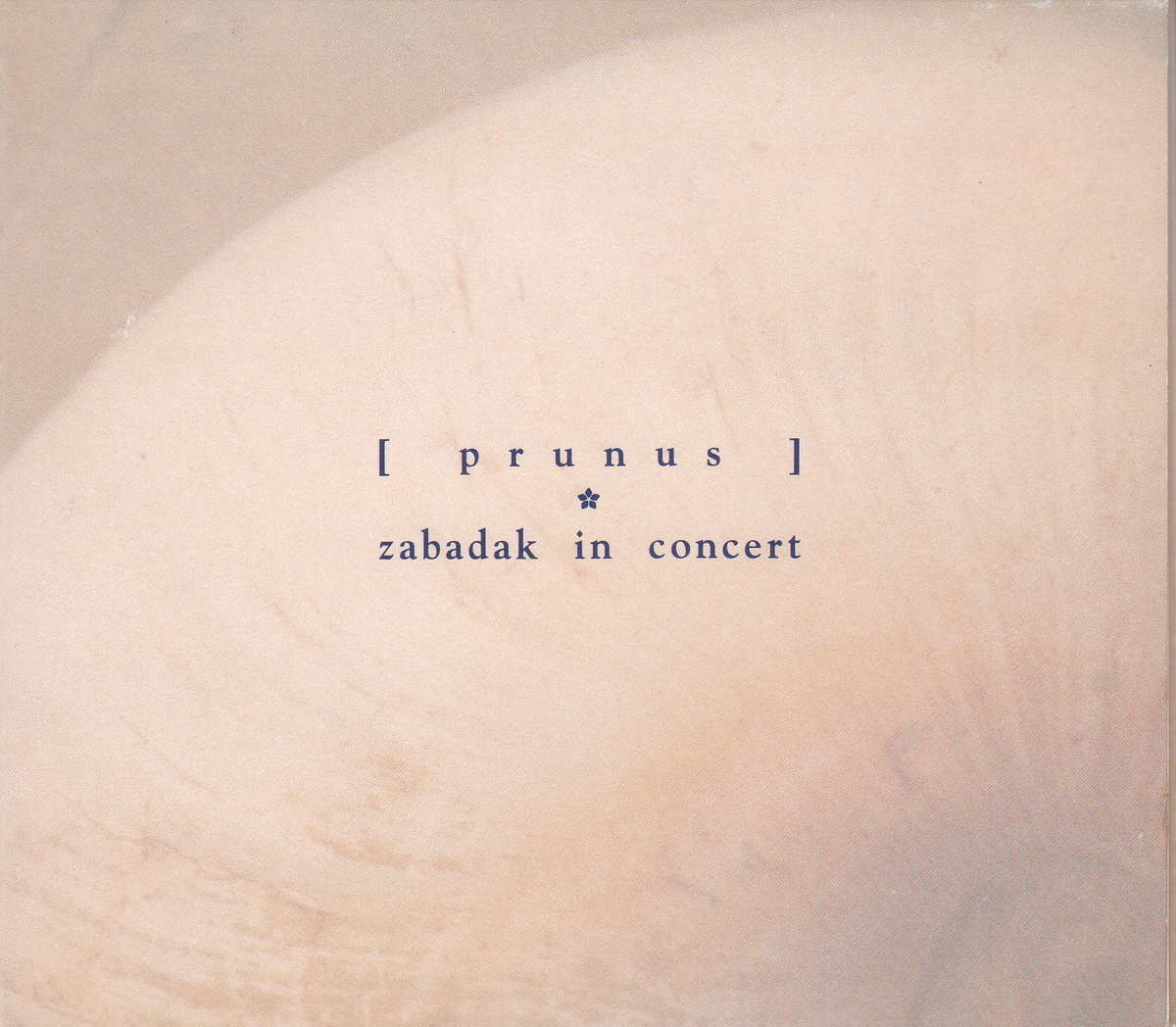ZABADAK CD.吉良知彦、上野洋子作品