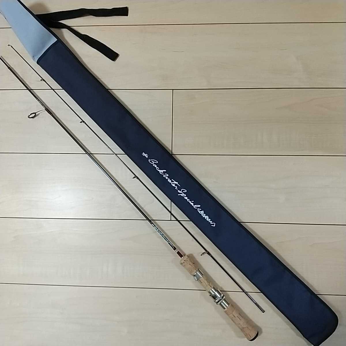ufm ウエダ バックウォータースペシャル ボロン BWS-55T バスロッド