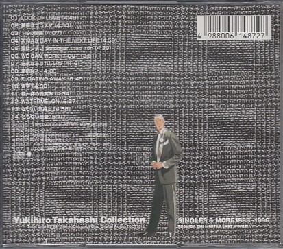 yukihiro takahashi collection ダッフルコート