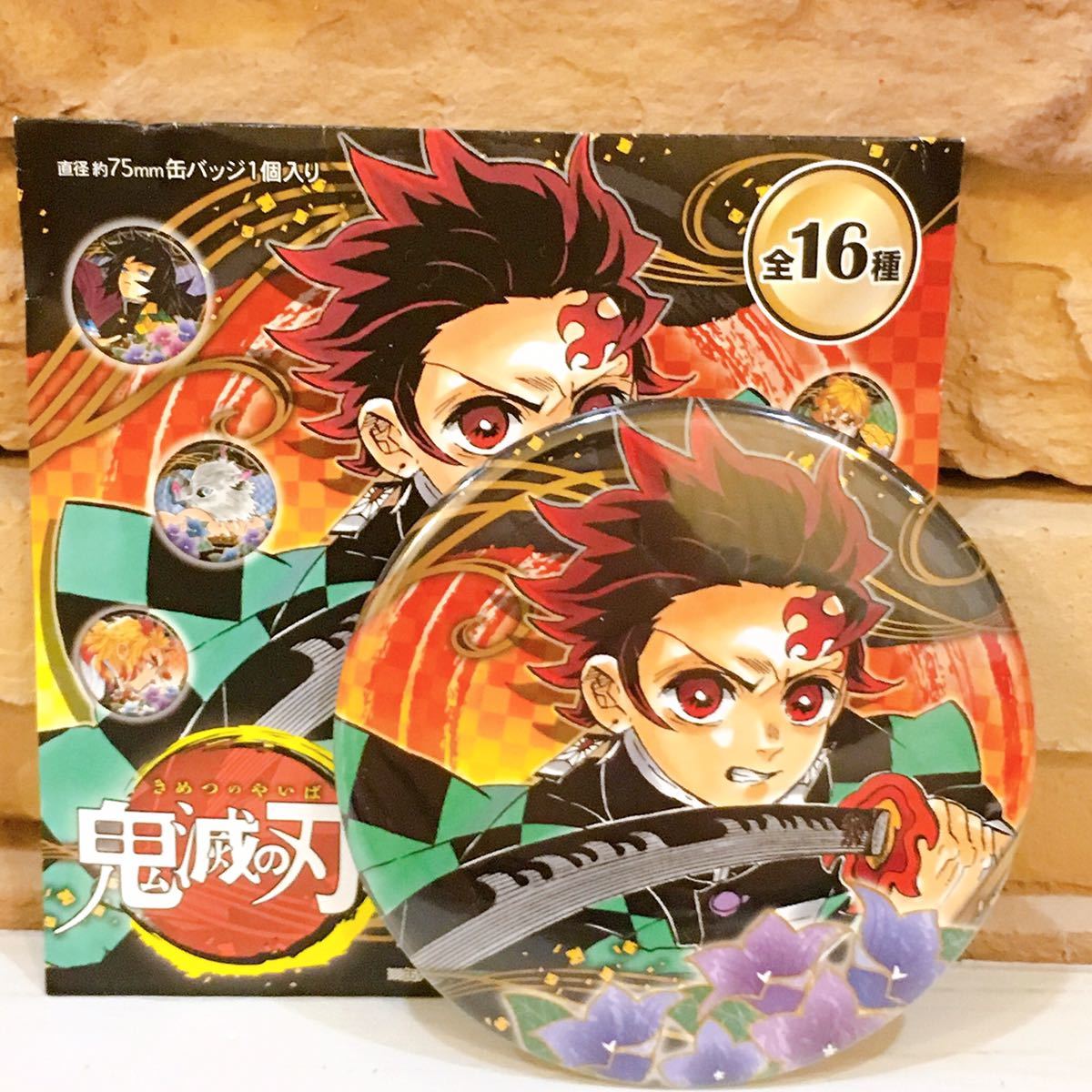 鬼滅の刃　まとめ売り　義勇　禰豆子　伊之助　フィギュア　缶バッジ　漫画　切り抜き プレステ 5 発売 日 品 ジャンプショップ 鬼滅の刃 切り絵