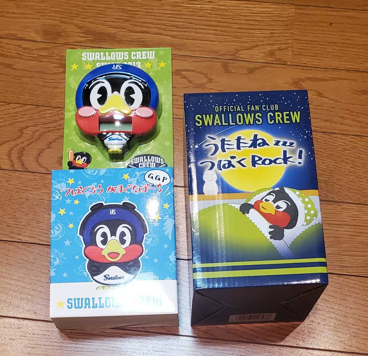 デジタルつばくROCK　つばくろっく　時計　つば九郎 デジタルつばくROCK つばくろっく 時計 つば九郎