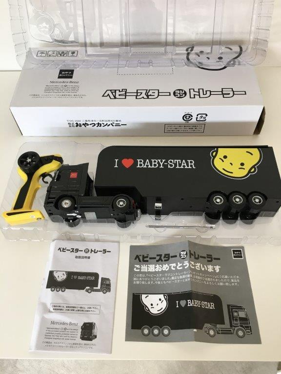 おやつカンパニー ベビースター ラジコントレーラー メルセデスベンツ