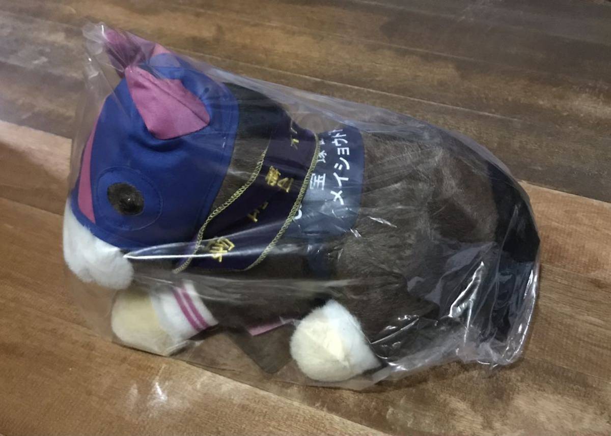 競馬ぬいぐるみ　宝塚記念　メイショウドトウ　AVANTI 競馬ぬいぐるみ 宝塚記念 メイショウドトウ AVANTI - メルカリ