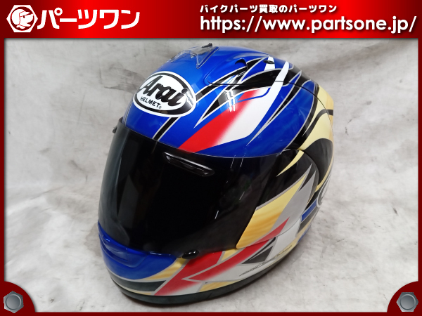 ○中古品○アライ RX-7 RR4 (北川圭一レプリカ) フルフェイス