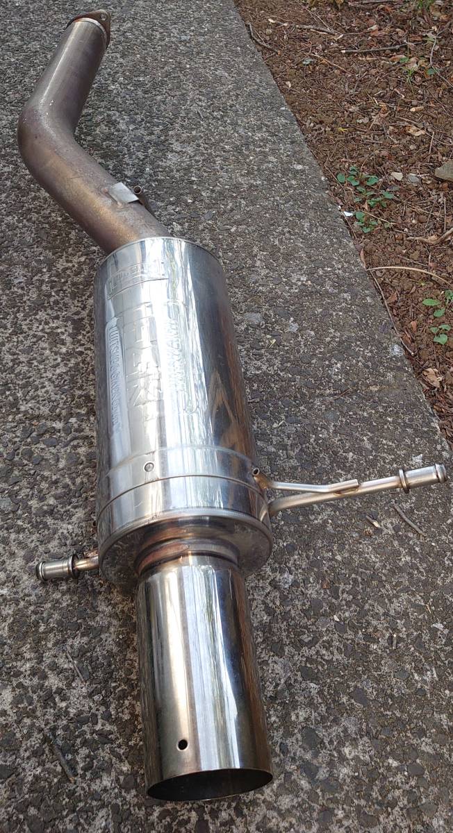 フジツボ RM-01A インプレッサ GDA GGA用　リアピース 楽天市場】【11/1限定】＼ほぼ全品P10倍！／藤壺技研工業