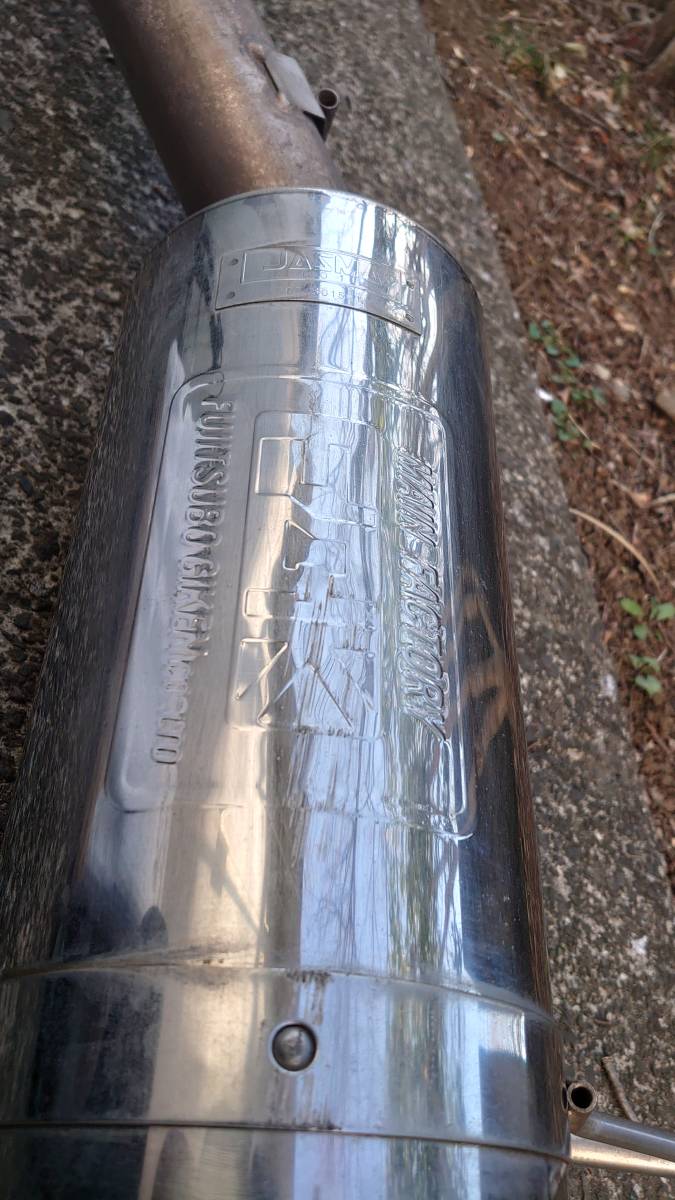 フジツボ RM-01A インプレッサ GDA GGA用 リアピース GDA インプレッサ