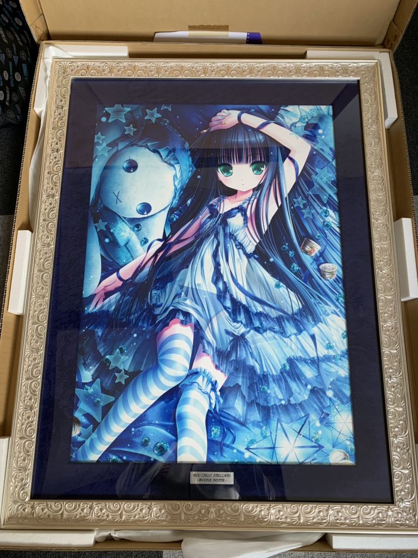 CE版 ESTATE NEVE STELLATO-BUONA てぃんくる 版画 CE版 ESTATE NEVE STELLATO-BUONA てぃんくる 版画 - メルカリ