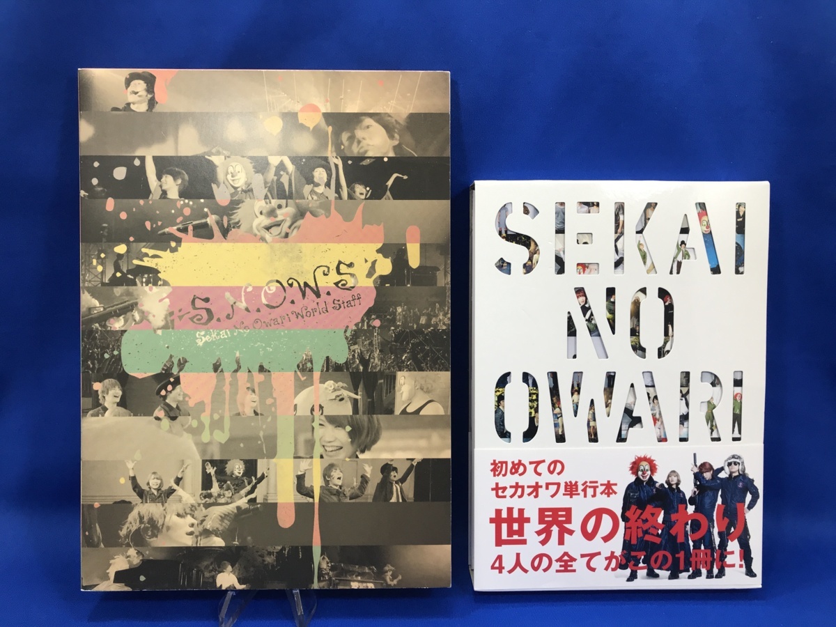 中古】☆SEKAI NO OWARI 本2冊セット ☆2013 YEAR BOOK ＆ 世界の 
