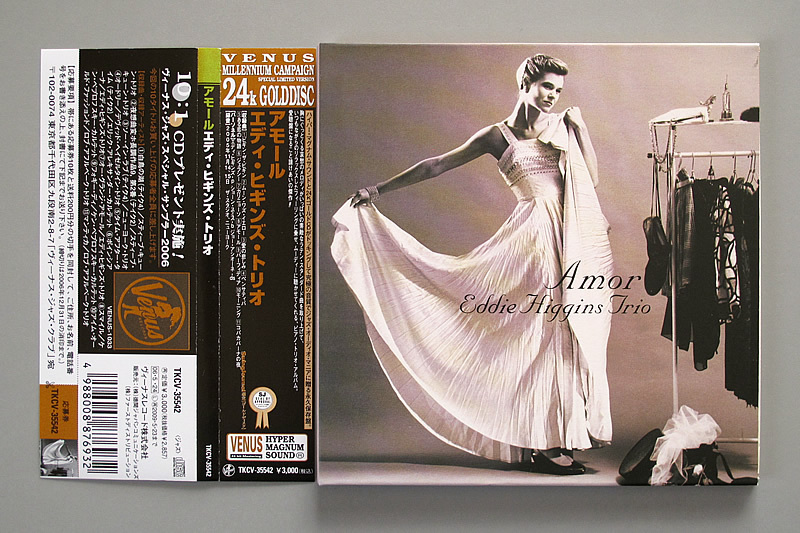 紙ジャケ GOLD CD) Eddie Higgins Trio 『Amor（アモール）』 国内盤