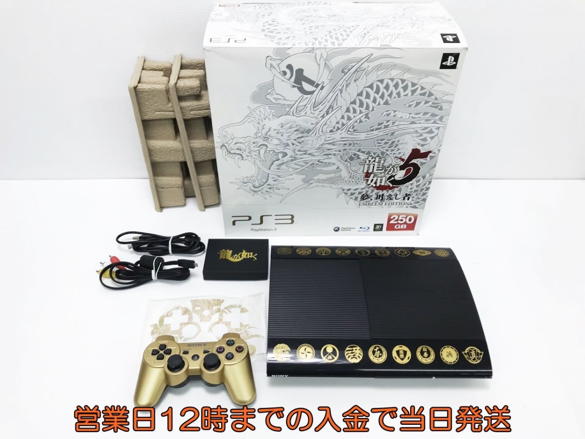 PS3 龍が如く5 EMBLEM EDITION 金色の代紋が輝く『PlayStation 3 龍