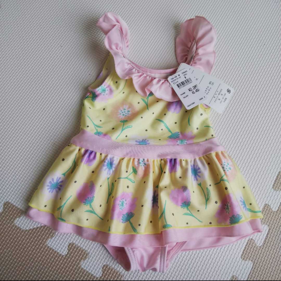 新品 ワンピース水着 タグ付き 女の子 90 の落札情報詳細 ヤフオク落札価格情報 オークフリー スマートフォン版
