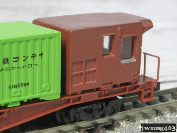 中古 Tomix コキ50000 コンテナ試作車掌室S90-1付＜改造品＞ #019966の