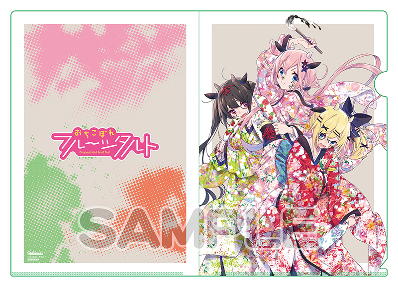 新品】【送料無料】メロンブックス 漫画祭り 2021 特典 クリア 新品】【送料無料】メロンブックス 漫画祭り 2021 特典 クリア