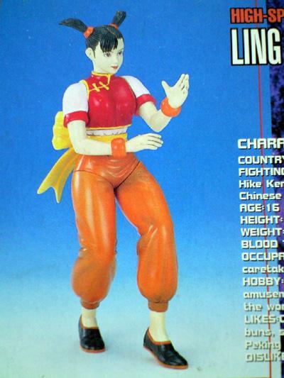 ☆フィギュア☆鉄拳3【リン・シャオユウ＆パンダ】☆の落札情報詳細
