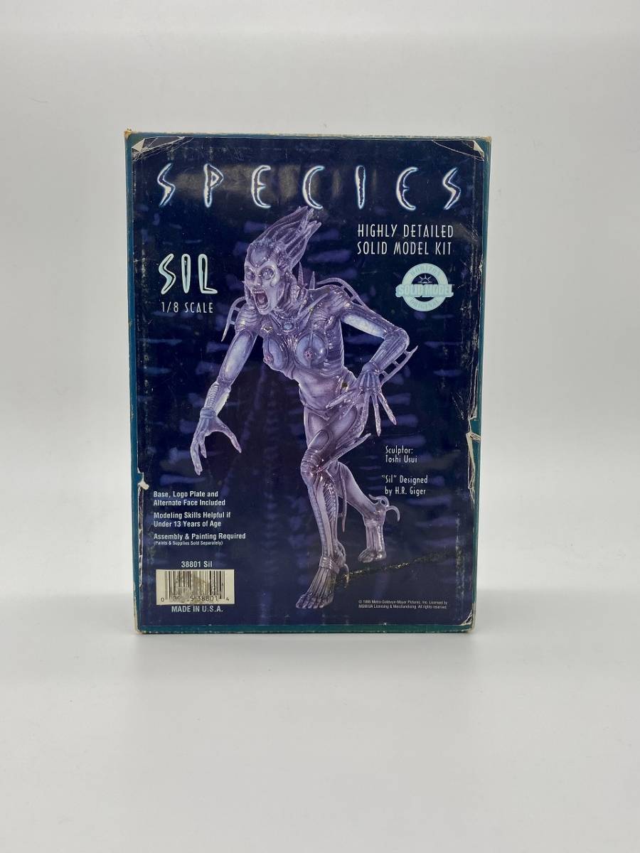 スピーシーズ シル species sil レジンキット HORIZONホライゾン