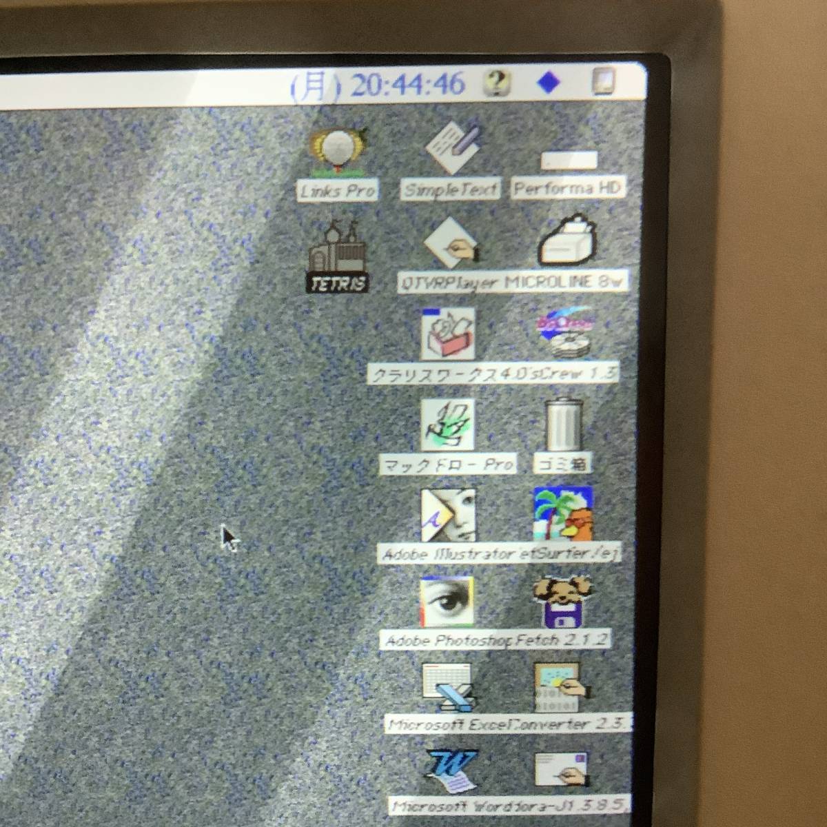 ジャンク】Macintosh Performa 6210 通電確認のみ