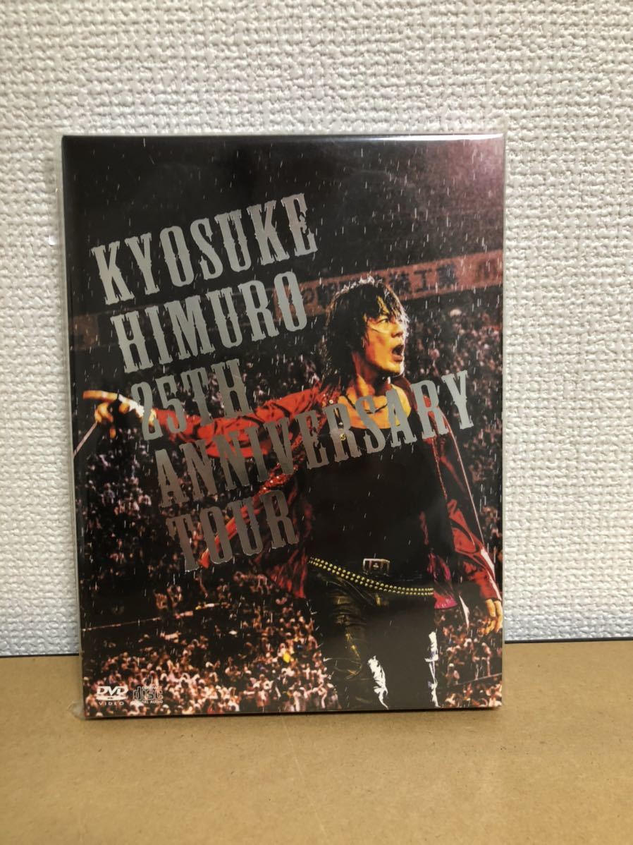 氷室京介Blu-ray 引退宣言 Day02 氷室京介Blu-ray 引退宣言 Day02