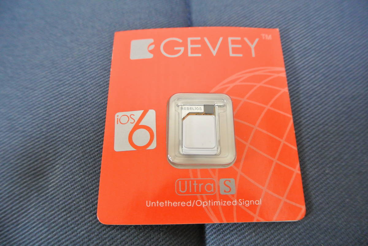Gevey Ultra S Simロック解除アダプター Iphone4s 中古 の落札情報詳細 ヤフオク落札価格情報 オークフリー スマートフォン版 Gevey Ultra S Simロック解除アダプター Iphone4s 中古 の落札情報詳細 ヤフオク落札価格情報 オークフリー スマートフォン版