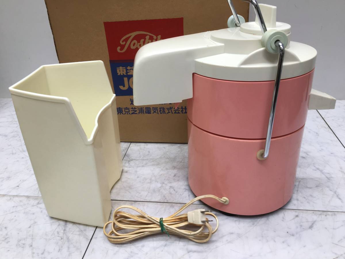 〔美品✨】【昭和レトロ】ピンクのジューサー 昭和レトロ/レトロ家電 11☆中古品☆TOSHIBA/東芝 ジューサー ミキサー