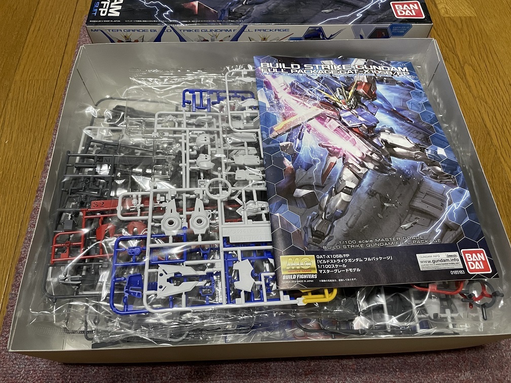 独特の上品mg 1 100 マスターグレード ビルドストライクガンダムフルパッケージ ユニバースブースター未開封未組み立て コミック アニメ フィギュア ゲーム おもちゃ 17 066 Www Firefreeze Com