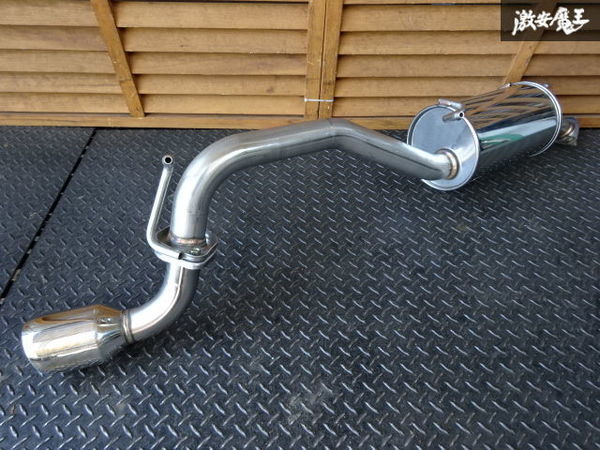 ましろページ スズキスポーツ マフラー 241590-8225 ワゴンR MC21S モンスター