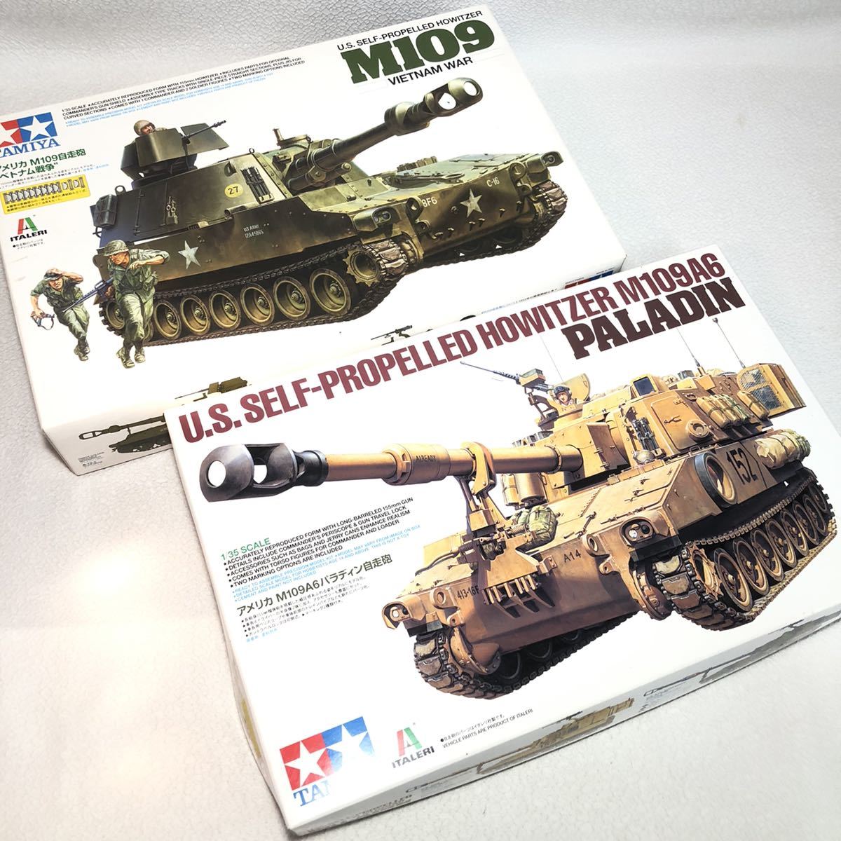 希少】 ITALERI ロードコマンダー 希少】 ITALERI ロードコマンダー