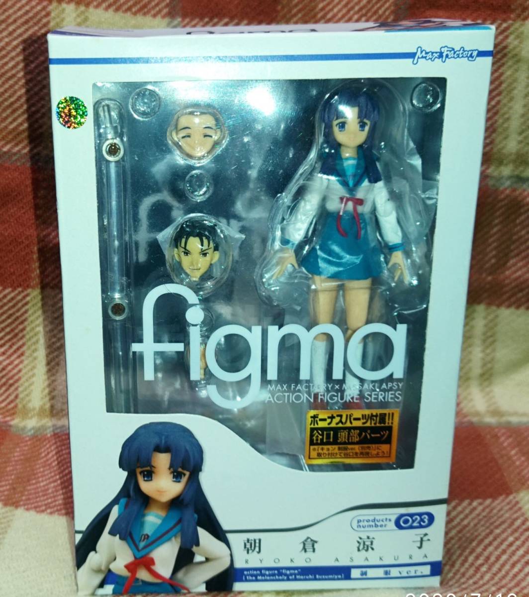 新品 涼宮ハルヒの憂鬱 朝倉涼子 Ryoko Asakura 制服ver フィギュア 023 谷口頭部パーツ付属 の落札情報詳細 ヤフオク落札価格情報 オークフリー スマートフォン版