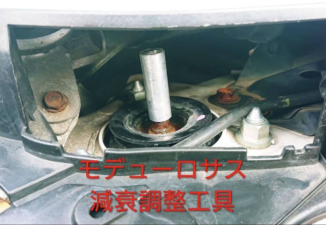 シビックタイプr Fd2 モデューロサスペンション 減衰調整工具 の落札情報詳細 ヤフオク落札価格情報 オークフリー スマートフォン版
